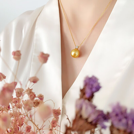 WEIYAN Princess 18K gold South Sea gold bead pendant, round bright seawater pearl pendant, single women's model, gift for wife, gold bead pendant + S925 silver O-shaped chain 12-13mm