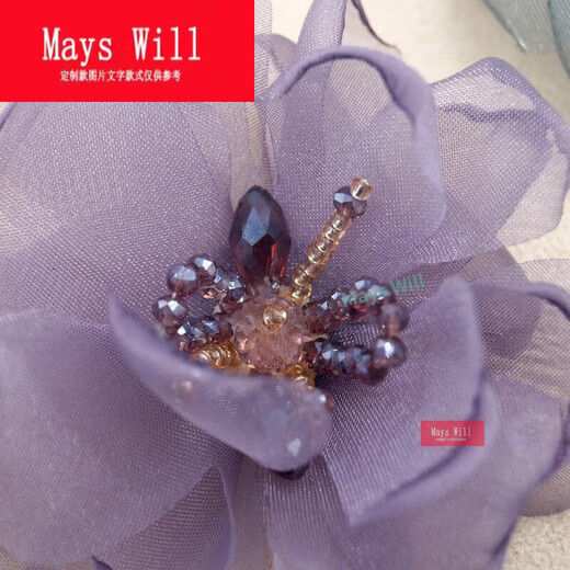 Mays Will fabric flower brooch, lady's fresh and simple, elegant and elegant, taro color brooch - H0544