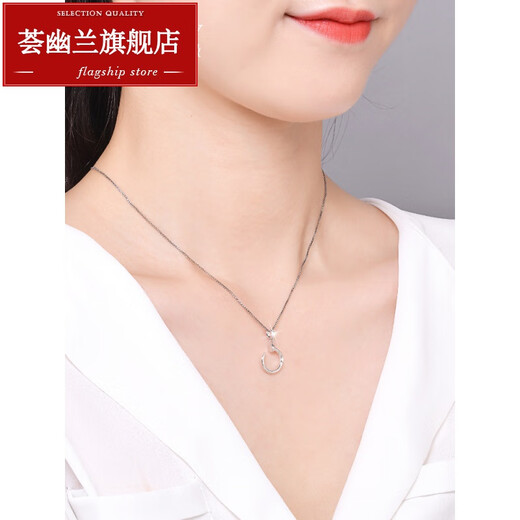 Huiyoulan pt950 platinum pendant women's fashion platinum necklace simple glossy nail clavicle chain Christmas gift Chinese Valentine's Day gift Christmas gift unicorn nail pendant about 1.6-1.7 grams
