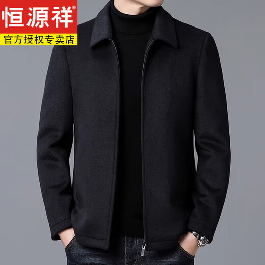 恒源祥羊毛毛呢大衣外套男短款秋冬季装加厚保暖翻领中年男士呢子夹克 99652款黑色(可拆卸羽绒内胆) 180/XL