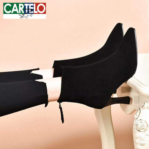 Cartelo 2024 Herbst und Winter Neue Stil High Heels kleine Nacktstiefel Tierärztes Leder weiche Kuhläden dünne Fersenschuhe plus Samt schwarzes Kuhpferd 7cm-Single 37