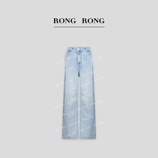 FLUORO [Pantalon de plancher Yunduo] Jeans de jambe mince de leaser Rongrong R18203-5.12k0 bleu clair 3895-110jin [Jin est égal à 0,5 kg]