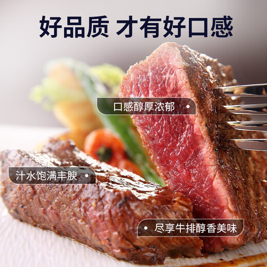 Chunxian Four Seasons