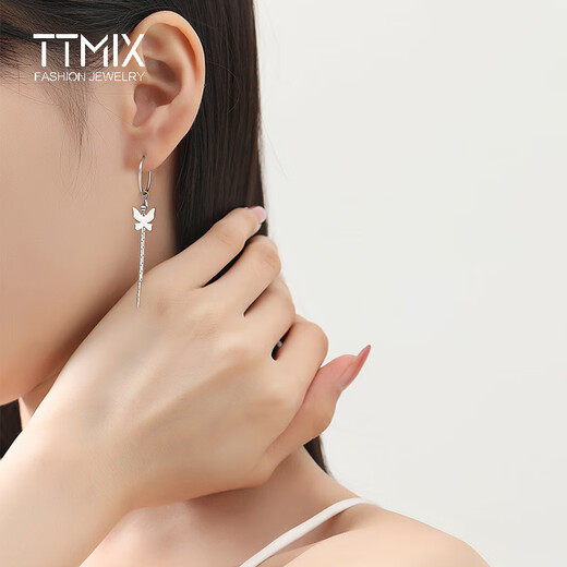 TTMIX platinum earrings for women platinum pt950 tassel butterfly earrings temperament long earrings for girlfriend weight 3.5-3.7g