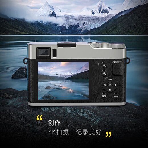 Songdian (SONGDIAN) vlog digital camera retro micro single portable camera high-definition viewfinder student camcorder official standard + flash set 64G memory [about 6,000 pictures can be stored]