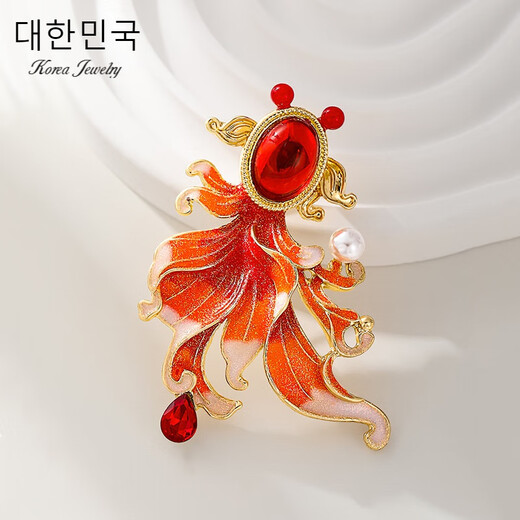 Jianla 2025 New Year Koi National Style New Chinese Animal Brooch Gold Koi Brooch Coat Goldfish Pin Gift National Style Gold Koi XZ0994-1