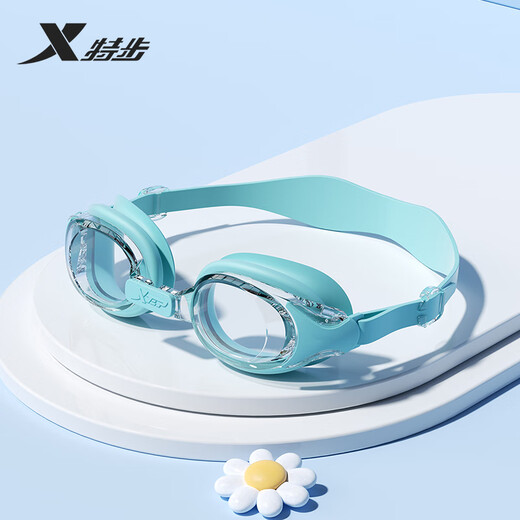 XTEP children's swimming goggles for boys and girls large frame waterproof and anti-fog high-definition swimming goggles deep sea blue