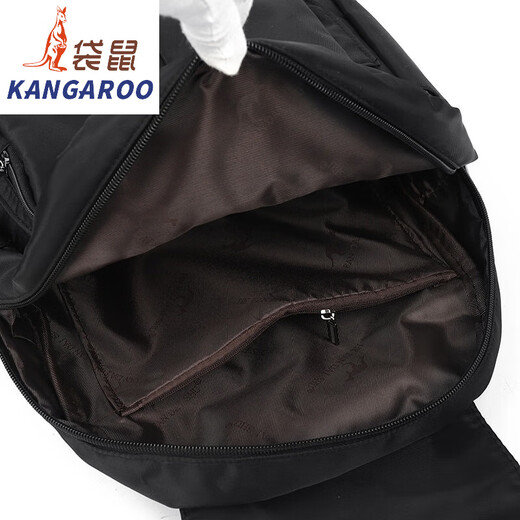 袋鼠（KANGAROO）双肩包2025新款大容量旅行包牛津布简约背包时尚旅行包百搭女包 659黑色