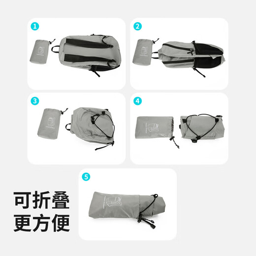 四万公里可折叠双肩包户外登山运动背包跑步徒步轻量越野骑行皮肤包