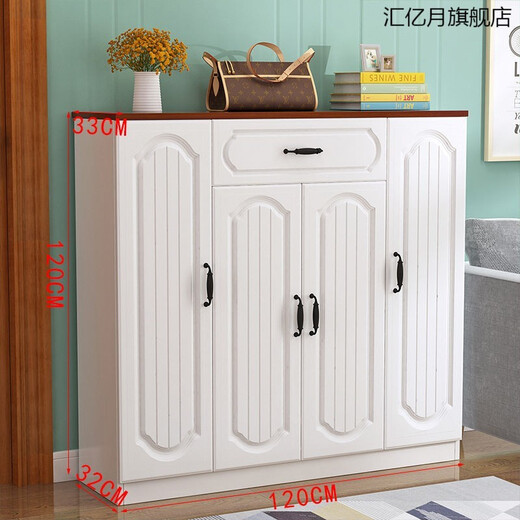 Longyaolu European-style shoe cabinet storage cabinet balcony hallway multi-layer large capacity wooden modern simple home door 4 door white + red roof 120 length 120 height 32 width Assembly