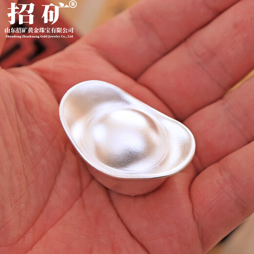 Mining pure silver 9999 solid ancient silver ingot seawater river cliff pattern silver ingot silver product ornaments velvet bag 100g seawater river cliff pattern silver ingot one piece