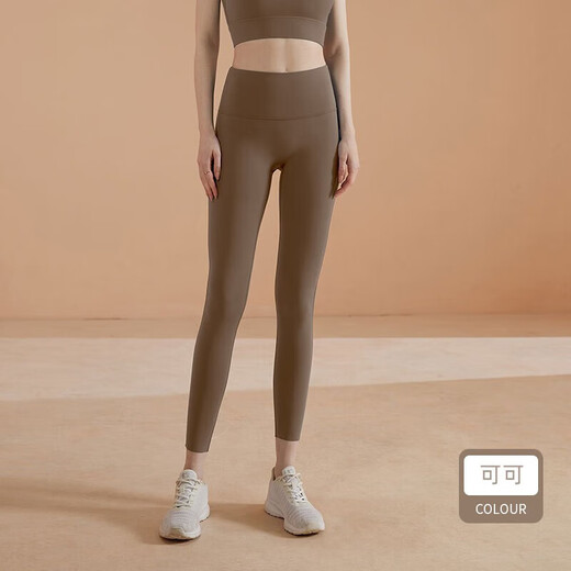 LULUUVTTOH Yoga Pants High Waist Hip Shark Pants Pilates Training Running Peach Butt Fitness Pants Bottoming Dance Pants Rhino Gray XL