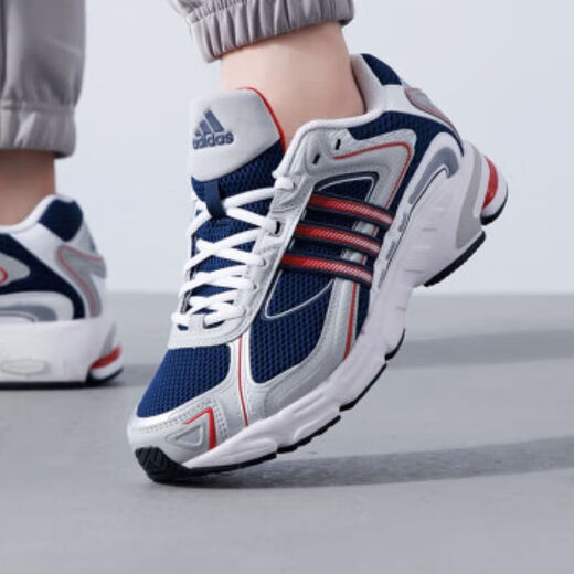 [95% new] Adidas Clover Neutral RESPONSE CL Sports Casual Shoes IG6227 Size 43 UK 9 Size