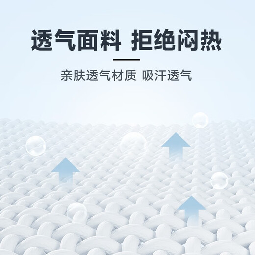 安德玛（Under Armour）发带运动头带吸导汗带发箍运动篮球跑步健身男女止汗带擦汗束发带 升级止汗带3条装
