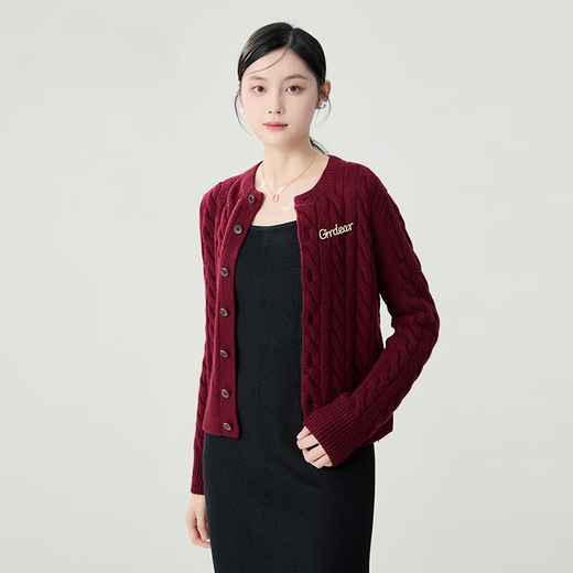 Fumikage brother GD English letters exquisite versatile brooch 190004 gold