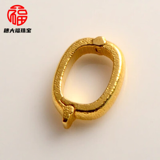 Fat Donglai's same style 18K gold pendant buckle head gold-plated buckle buckle connecting buckle accessories bracelet necklace accessories ancient gold buckle - small size