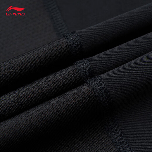 Li Ning tights men's fitness series men's soft and comfortable exercise reflective tight vest AUDT495