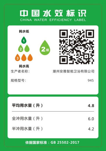El inodoro inteligente de la pared importante de la pared importante de Toto Japón para el uso de aire integrado de voz de IA totalmente automática sin límite de presión de agua G830 G830 Tapa automática de volteo automático de superiores + Escudo de espuma de voz + +