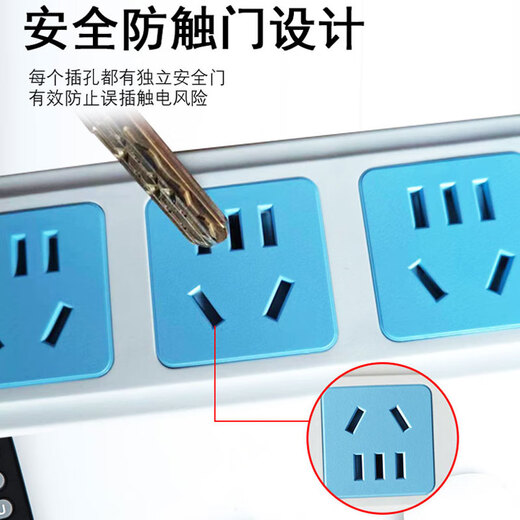 Bull socket without wires wireless home multi-functional multi-position electrical plug-in board drag strip wiring board genuine 1 plug without switch A01