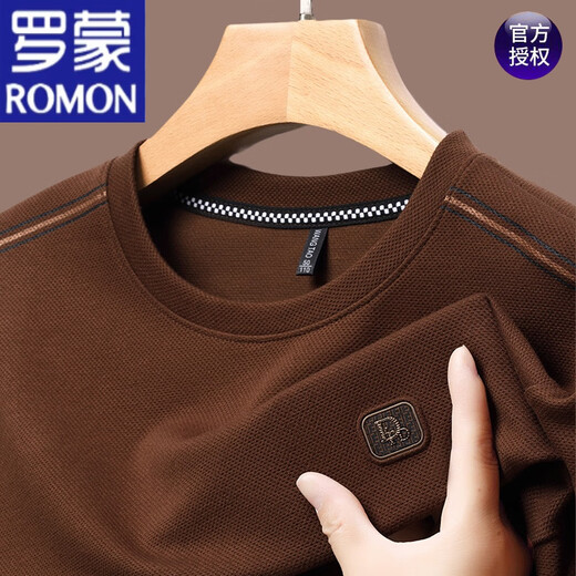 罗蒙（ROMON）男士长袖t恤2023秋季圆领卫衣男春秋华夫格打底衫 SY6625绿色 170/L120-135斤