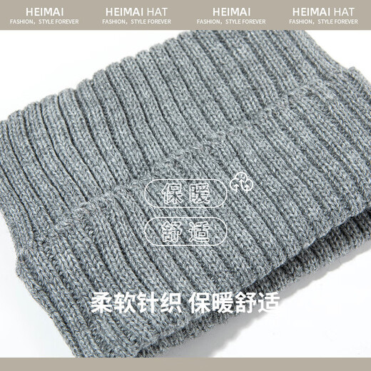 Marathon running special headband autumn and winter forehead covering hat for men and women warm sports forehead protection knitted wide brim (black + khaki + beige) discount three-piece set