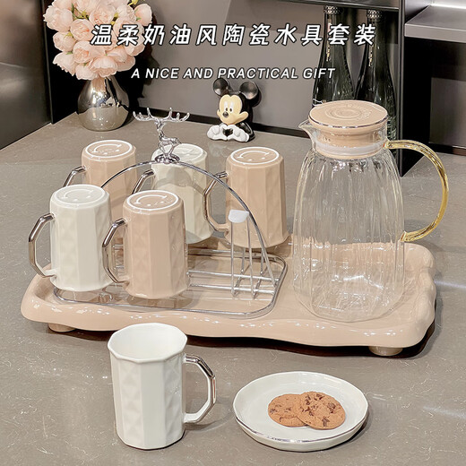 Qipai home water cup set, living room hospitality cup, kettle, cup, moving to new home, wedding gift, high-end practical tea set, high-end water set 9-piece set 1196 gift box
