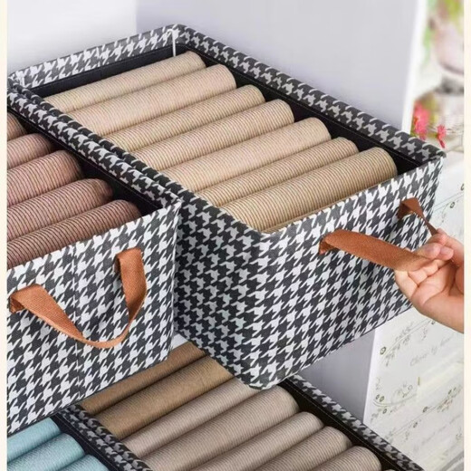 Chenzhi Shangpin clothes storage box home wardrobe multi-functional drawer type pants storage basket bag underwear organizer storage box cream style 5 grids