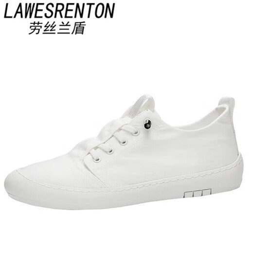 Lawesrenton Marke Ice Silk Canvas Schuhe für Männer 2025 Sommer neu atmungsaktive weiße Schuhe für Männer vielseitige einteilige Freizeitschuhe für Männer Weiß 43