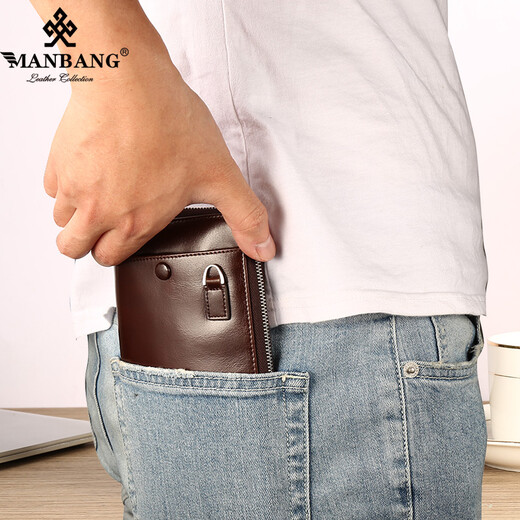 Geburtstagsgeschenk für Freund Ehemann Manbang Herren Lange Brieftasche echtes Leder-Reißverschluss Leder Handtasche Herren japanische und koreanische ultra-dünne weiche Leder Brieftasche Trendy Mobiltelefon Brieftasche MBQ19311Af Plain Coffee Farbe