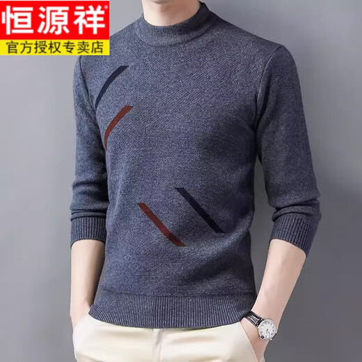 Hengyuanxiang 100% wool sweater men's winter thickened warm half turtleneck knitted bottoming sweater for young and middle-aged men's wool sweater camel 170/L