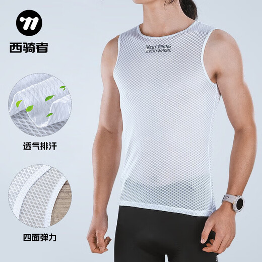 WestBiking Sweat-Absorbent Cycling Vest Underwear Men's Road Mountain Bike Cycling Clothing Bottoming Shirt Short Sleeve White XL