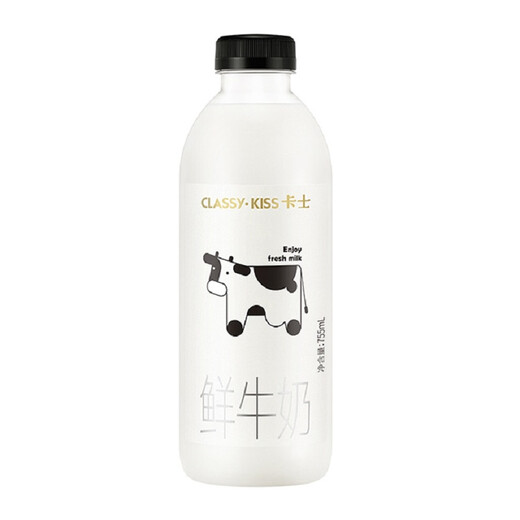 Kass Original Haltung Frische Milch 755ml