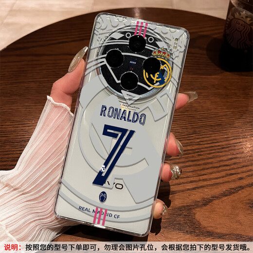 弥静觅适用VIVOX200手机壳皇马C罗幸运七X90S新款透明X100镜头全包x70Pr 透明-皇马C罗幸运七相框TPU9738 vivoY200