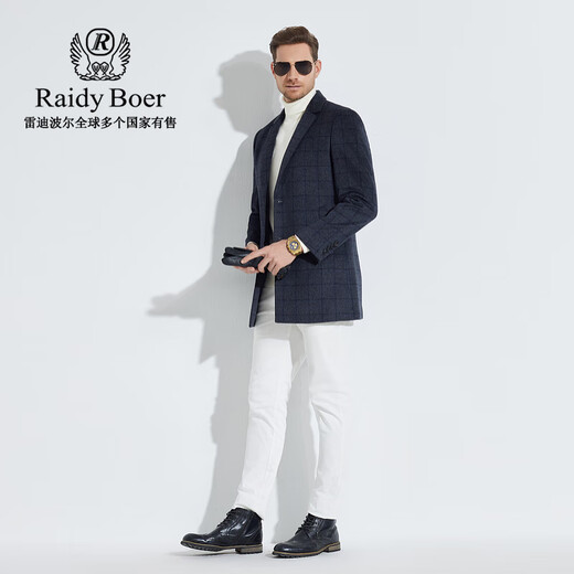 Raidy Boer/雷迪波尔【100%绵羊毛】商务休闲格纹大衣外套男 7015 灰格 180/52/XL