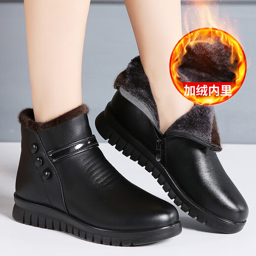 
Yuruo Qingsha 60-year-old 70-year-old shoes for women with velvet and cotton in winter, old grandma warm and insulated mother shoes worn by middle-aged and elderly people 9901 white inside 35