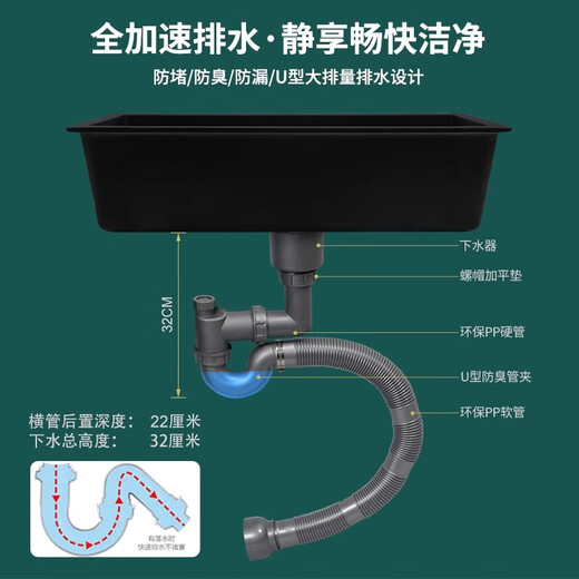 YEDEEO Italien Granite Kitchen Sink Wash Basin Single Tank Quartz Stone Sink Tank Single Under Basin Basin lavabo à lavabo [7085SY] 844 * 475 Configuration du robinet
