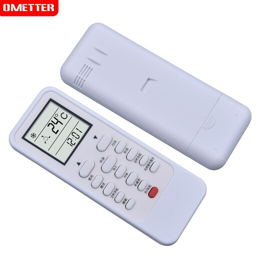 OMETTER is suitable for TICA central air conditioning duct ceiling ceiling machine remote control board universal TMC311A without setting and direct use
