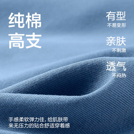 
Seven Wolves Men's Underwear Men's Briefs Briefs Pure Cotton Men's Breathable Comfort Shorts Men's Shorts