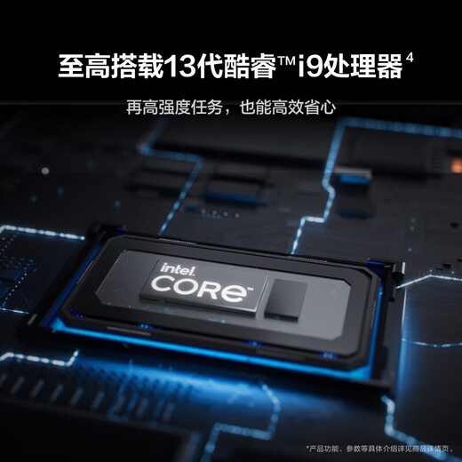 Huawei (HUAWEI) MateBook D16 laptop government subsidy 16-inch 2025 new Linux version standard pressure Core thin and light study office notebook pre-installed Windows customized SE i5 12450H 16G+1T Silver