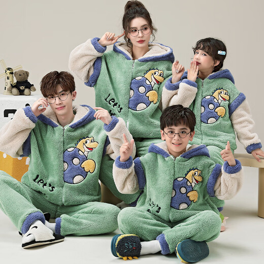 Junge Menschen lieben Worte, Eltern-Kind-Kleid, Herbst- und Winter-Langarm-Koralle-Fleece-Heimkleidung, drei und vier Familie, Familiendekoration, Winter Kinderjunge, YPF3897, Kinder 8 (85-100, 30 Jin [Jin entspricht ca. 0,5 kg]))