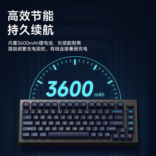 AKKOMOD007PC 7th Anniversary Edition Wired Customized Mechanical Keyboard Gasket Structure Custom Magnetic Axis Game E-Sports Keyboard [Sakura Pink Magnetic Axis] Black-Starry Sky-Three-Mode-MOD007B-HE