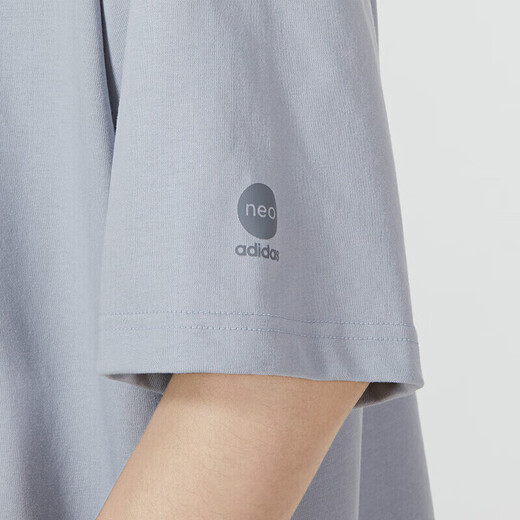 阿迪达斯 （adidas）夏季男装透气运动上衣休闲短袖圆领T恤HC9718