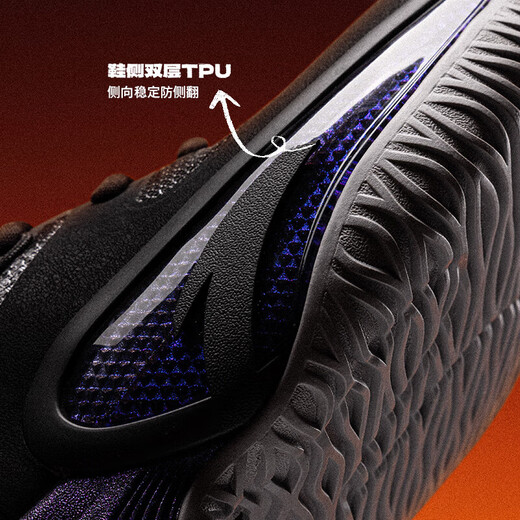 ANTA Instant 2 Basketball Shoes Men's Nitrogen Technology DiVincenzo Same Style Cushioning Professional Low-top Sports Shoes