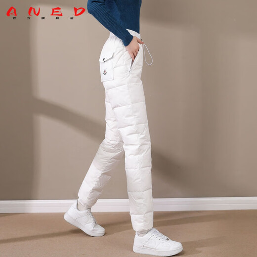 ANED white down pants for women's outerwear fashion 2026 new winter thickened minus 40 degree cold-proof premium goose down pants dark blue 3XL 185