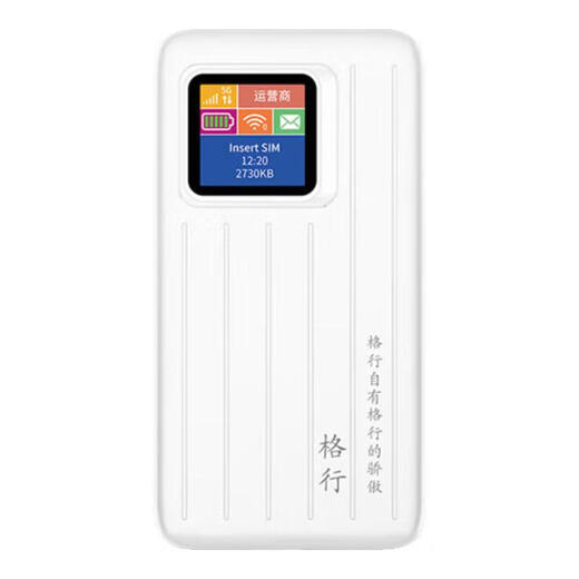 Gexing wifi portátil 5G oficial genuino móvil inalámbrico WiFi enrutador portátil sin enchufe montado en camión wifi6 tarjeta de red inalámbrica 5g wifi6 portátil tráfico ilimitado 2025 modelo MT700: tres botones de red sin conmutación 1000G+ cable de datos de carga rápida