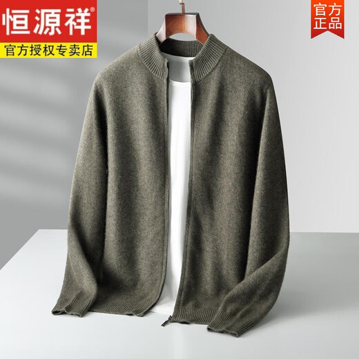 Hengyuanxiang Herbst und Winter Neue Männer verdickte reine Woll-Strickjacken halbe Schildkrötenhals Reißverschluss Casual Wolle Plüsch Strickstrick warm warmes äußeres [Verkaufsvolumen 500+] Leichtes Blumenkamel [Kapuze] 2xl (180-210jin [Jin gleich 0,5 kg]))