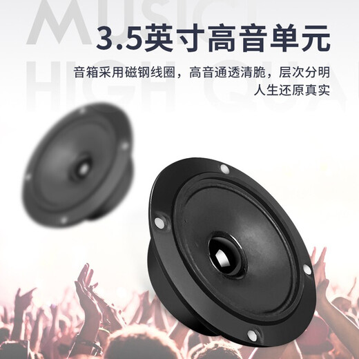 现代（HYUNDAI）AV-208 点歌机套装 家用ktv音响套装卡拉ok专业功放机会议点歌机家庭影院组合