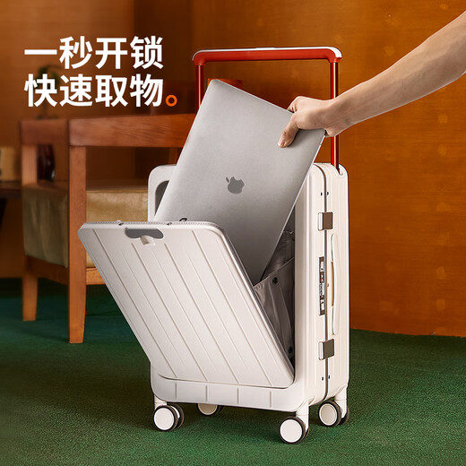 DTA front opening wide trolley suitcase women's universal wheel travel trolley suitcase leather suitcase men's pearl white aluminum frame 20 inches