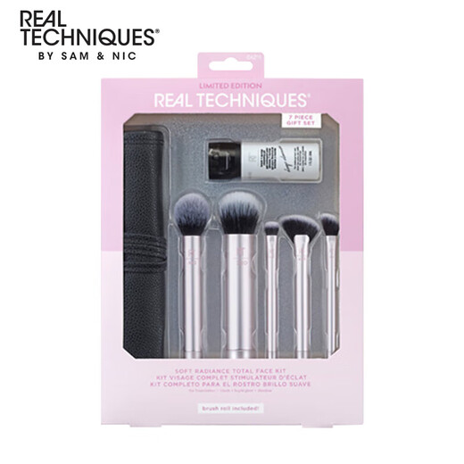 Real Techniques Holiday Limited-Charming Makeup Brush Set