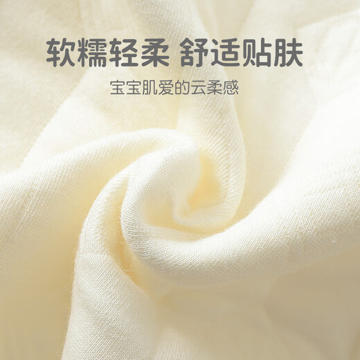优奇婴儿连体衣保暖春秋款夹棉秋装新生儿衣服宝宝外出哈衣加厚秋冬季